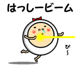 the hasshii sticker #14604128