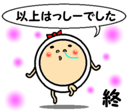 the hasshii sticker #14604133