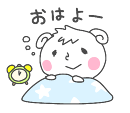 Kumarisu daily sticker sticker #14604158