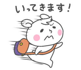 Kumarisu daily sticker sticker #14604159