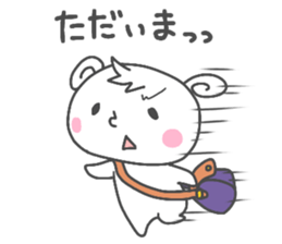 Kumarisu daily sticker sticker #14604160