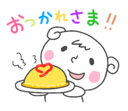 Kumarisu daily sticker sticker #14604161