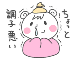 Kumarisu daily sticker sticker #14604162