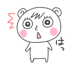 Kumarisu daily sticker sticker #14604164