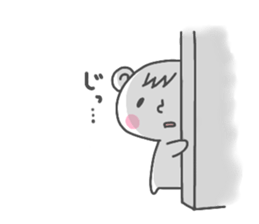 Kumarisu daily sticker sticker #14604172