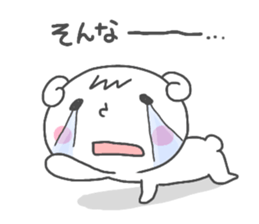 Kumarisu daily sticker sticker #14604174