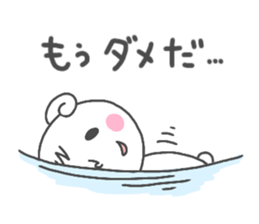 Kumarisu daily sticker sticker #14604177