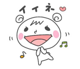 Kumarisu daily sticker sticker #14604183