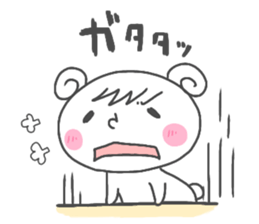 Kumarisu daily sticker sticker #14604185