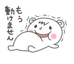 Kumarisu daily sticker sticker #14604188