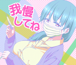 Tawawa on Monday(TAWAWA Girl's) sticker #14604192