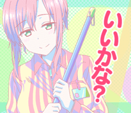 Tawawa on Monday(TAWAWA Girl's) sticker #14604193