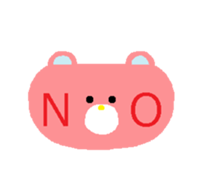 DEKAMOJI BEAR sticker #14604211