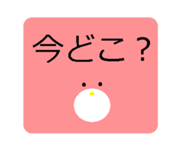 DEKAMOJI BEAR sticker #14604213