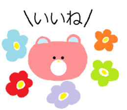 DEKAMOJI BEAR sticker #14604216