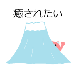 DEKAMOJI BEAR sticker #14604237