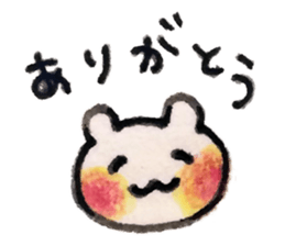 BEBIKUMA Days sticker #14604246