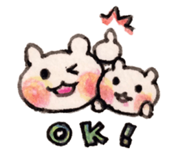 BEBIKUMA Days sticker #14604247