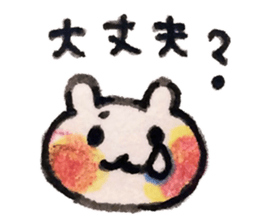 BEBIKUMA Days sticker #14604249