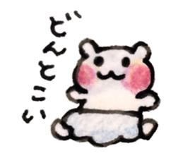 BEBIKUMA Days sticker #14604250