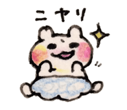 BEBIKUMA Days sticker #14604252