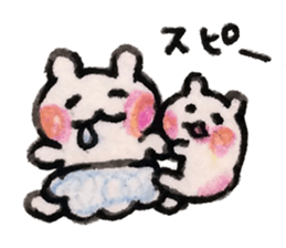 BEBIKUMA Days sticker #14604256