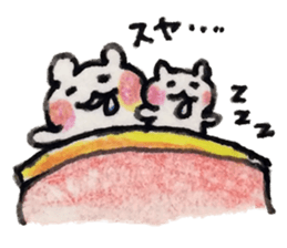 BEBIKUMA Days sticker #14604257
