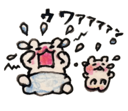 BEBIKUMA Days sticker #14604258