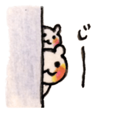 BEBIKUMA Days sticker #14604261
