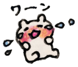 BEBIKUMA Days sticker #14604264
