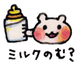 BEBIKUMA Days sticker #14604267