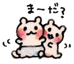 BEBIKUMA Days sticker #14604268