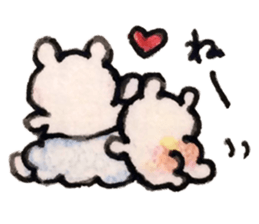 BEBIKUMA Days sticker #14604269