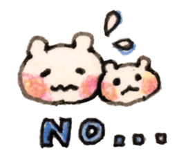 BEBIKUMA Days sticker #14604270