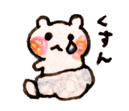 BEBIKUMA Days sticker #14604271