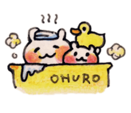 BEBIKUMA Days sticker #14604280