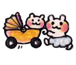 BEBIKUMA Days sticker #14604281