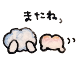 BEBIKUMA Days sticker #14604285