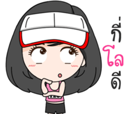 Merfy Sport Days sticker #14604519