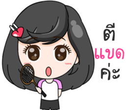 Merfy Sport Days sticker #14604526