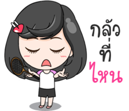 Merfy Sport Days sticker #14604530