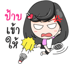 Merfy Sport Days sticker #14604532