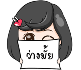 Merfy Sport Days sticker #14604545