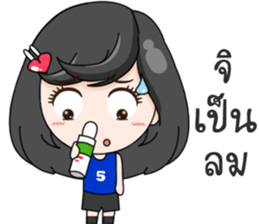 Merfy Sport Days sticker #14604547