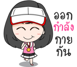 Merfy Sport Days sticker #14604548