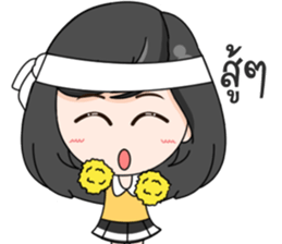 Merfy Sport Days sticker #14604552