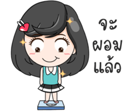 Merfy Sport Days sticker #14604555