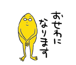 Frog politely sticker #14604568