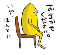 Frog politely sticker #14604570