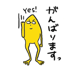 Frog politely sticker #14604571